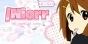 𝙝𝙚𝙖𝙧𝙩 ◞ 𝙣𝙞𝙤𝙧𝙧 ᢉ𐭩 𓂃 Discord server banner
