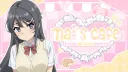 Mai’s Cafe ☕ server banner