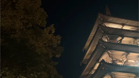 GG yakuza banner