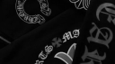 /drugged Discord server banner
