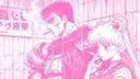KITTENS Server Banner