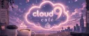 Cloud 9 Café ☁✨ Server Banner