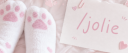 ˚ʚ♡ɞ˚/Jolie | Chill Chats • Egirls • Social • Drama ˚ʚ♡ɞ˚ server banner