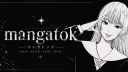 Mangatok #comeback Discord server banner