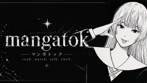 Mangatok #comeback Discord server banner