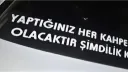 Hoes stay MAD 1666 banner