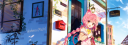 User Banner