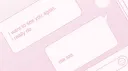 ily <3・18+ banner