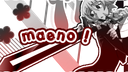 ‹    ✦ 𓏻　@maeno ’ ◟ 🌡 server banner