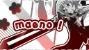 ‹    ✦ 𓏻　@maeno ’ ◟ 🌡 server banner