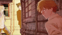 trucel server banner