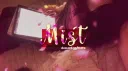 Mist 🍁| Chill · Social · Indian · Gaming · Guild Tag · Hangout · Dating · Vc · Active · Community Discord server banner