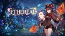 Ethereal server banner