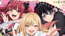 .·´¯`·.·★Dress up darling! ★·.·`¯´·. server banner