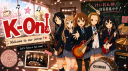 K-On! server banner