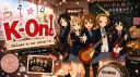 K-On! server banner