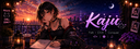 User Banner