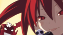 1-800-XTAL server banner