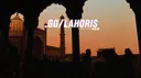 Lahore ✦ لاہور server banner