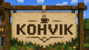 Kohvik server banner