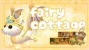 𝜗୧ . /Fairy Cottage ⁀ ੭ꠥ server banner