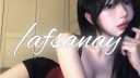 Afsanay Discord server banner