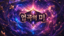 SERVER_BannerURL