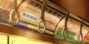₊ ݃ ‿ ྐ͡✚ † mirei's cafe ݂۫ 🪽ྀི༷𓏼 Discord server banner