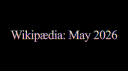Wikipædia server banner
