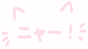/vernipie server banner