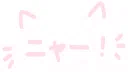 /vernipie server banner