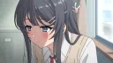 /hina server banner