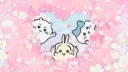 𓏏𓏏 2 𝘬𝘢𝘸𝘢𝘪𝘪 4 𝘺𝘶𝘮𝘦𝘴! Discord server banner