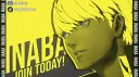 Inaba® server banner
