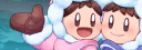 banner