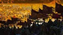 MT’s Empire server banner