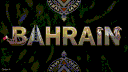 Bahrain Server server banner