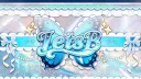 렛츠비누 Discord server banner