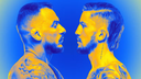 The UFC Server Banner
