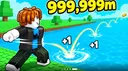 +1 stone skipping official banner
