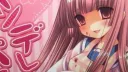 ﹒❛ gurokawa ᧔᧓ cute emojis ᧔᧓ social ᧔᧓ gaming ᧔᧓ anime Discord server banner