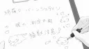 ꣑ৎ﹒Verdant server banner