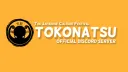 Tokonatsu Festival banner