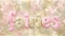 . 　𝜗𝜚 　@ fae     !  ﹙socialㆍgwsㆍdecor﹚❁ server banner