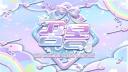夢 꿈 몽 [가오픈]
