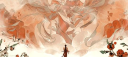♡⏝　⸝⸝　　Qi Inn　◞     ⌞ 16+⌝  ◆  ⌞ System Friendly ⌝ server banner