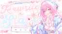 ♡   𝓡𝓮𝔀𝓻𝓲𝓽𝓮 𝓣𝓱𝓮 𝓢𝓽𝓪𝓻𝓼     〃     pink emojis     dj2l     sfw     ntox server banner