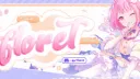 𓈒 ݁　❀   floret ᣟ   .  ⋮   ֹ   ₊ ꒱ server banner