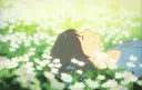 /Seikatsu | closed Discord server banner
