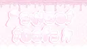 ︵・꒰ sweet toofs  ︵🦷🍭 server banner